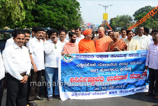 yettionhole protest 1